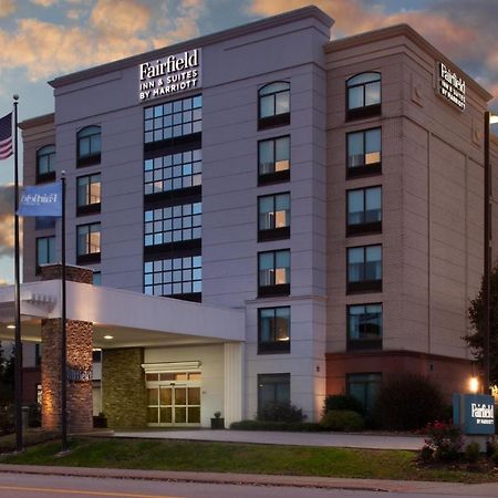 Fairfield Inn & Suites By Marriott Charleston Dış mekan fotoğraf